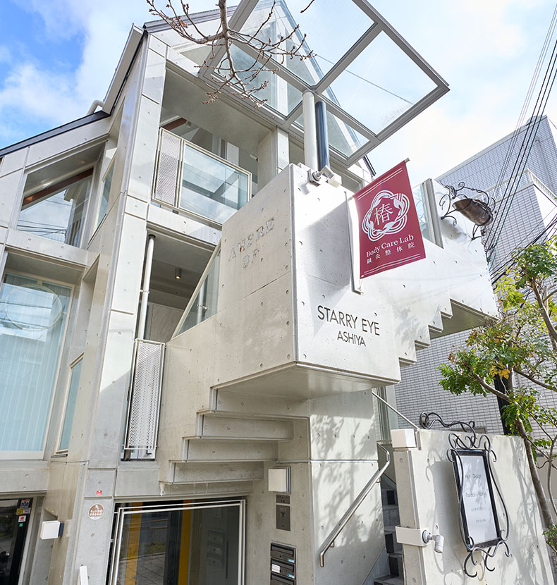 JR芦屋駅南に徒歩6分