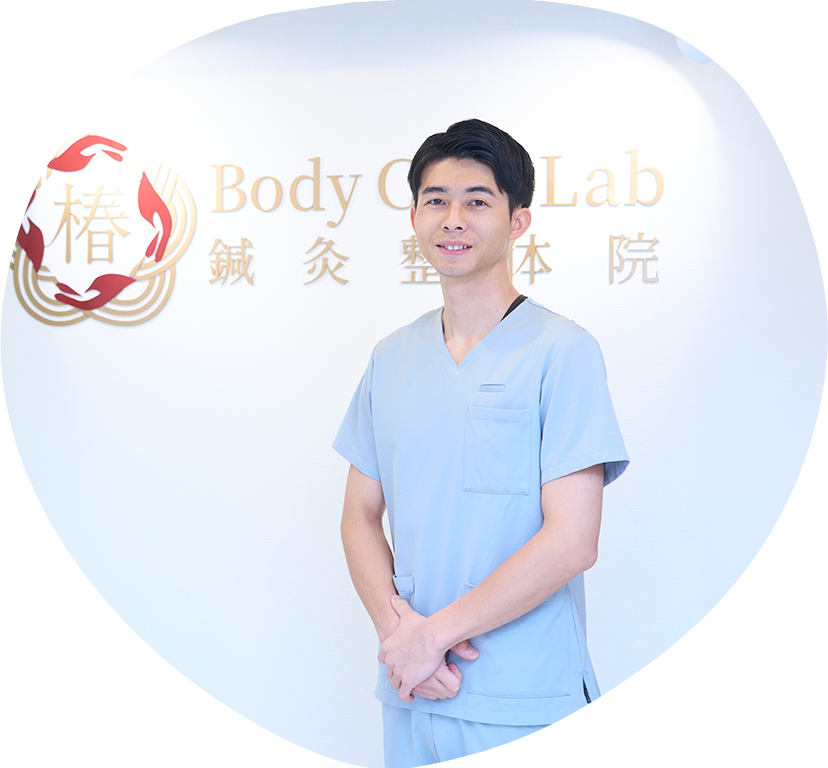 整体師 椿貴太（Tsubaki Takahiro）のプロフィール写真