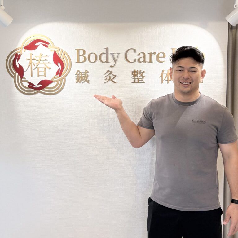 アキレス腱断裂後の可動域回復と身体の歪み改善